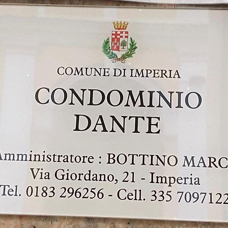 インペリアCasa Dante: Oneglia Centro-Marina-Spiaggeアパートメント エクステリア 写真